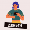 Andrey Orlov
