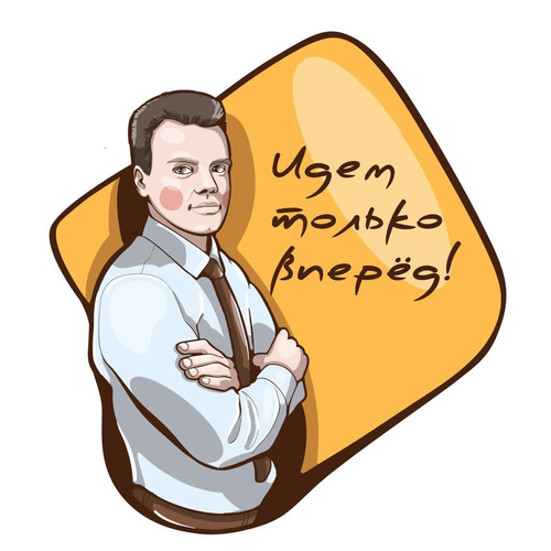 Poмaн